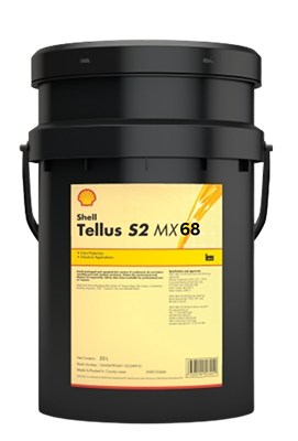 Tellus S2 MX 68